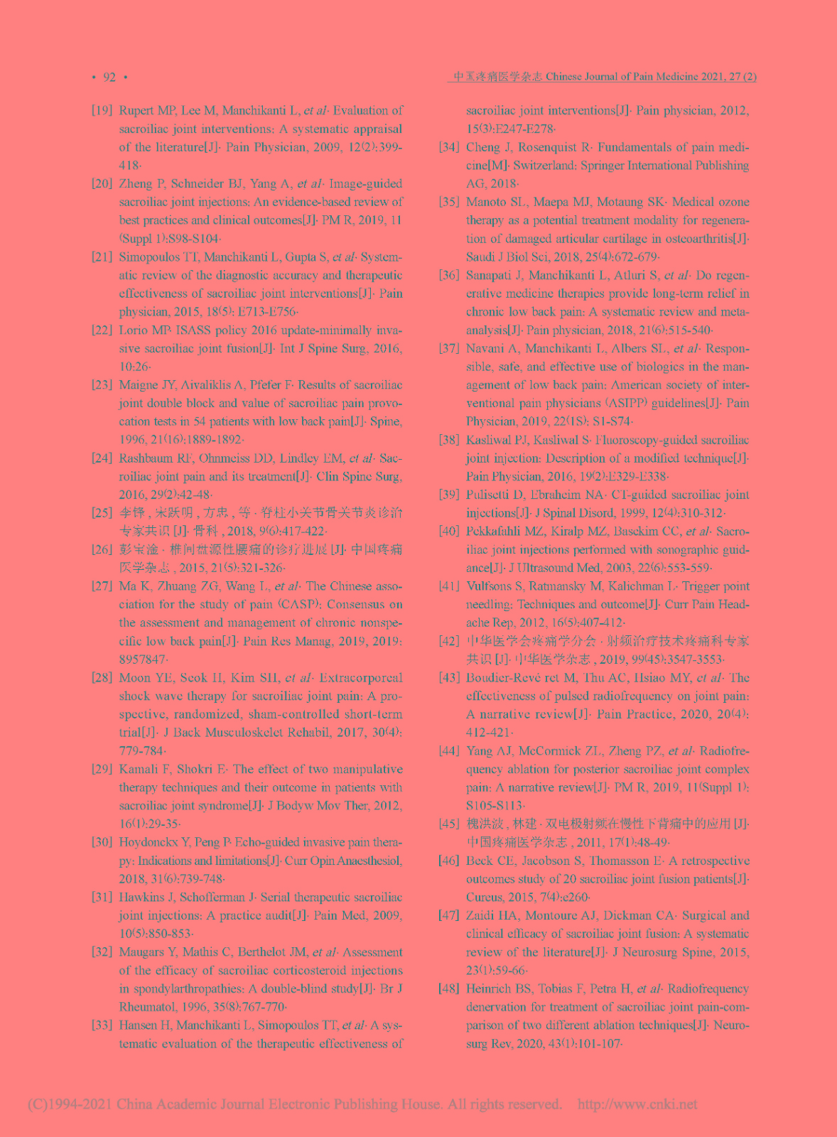 1723621534427951.jpg 1723621534427951.jpg