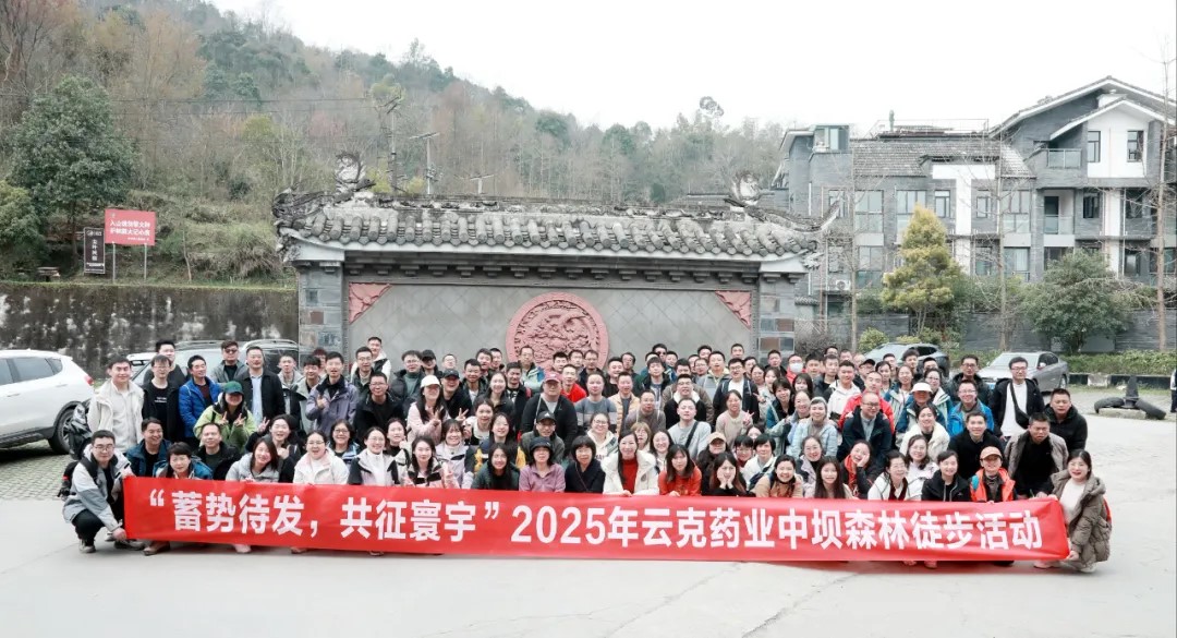 1742806525340897.jpg 1742806525340897.jpg