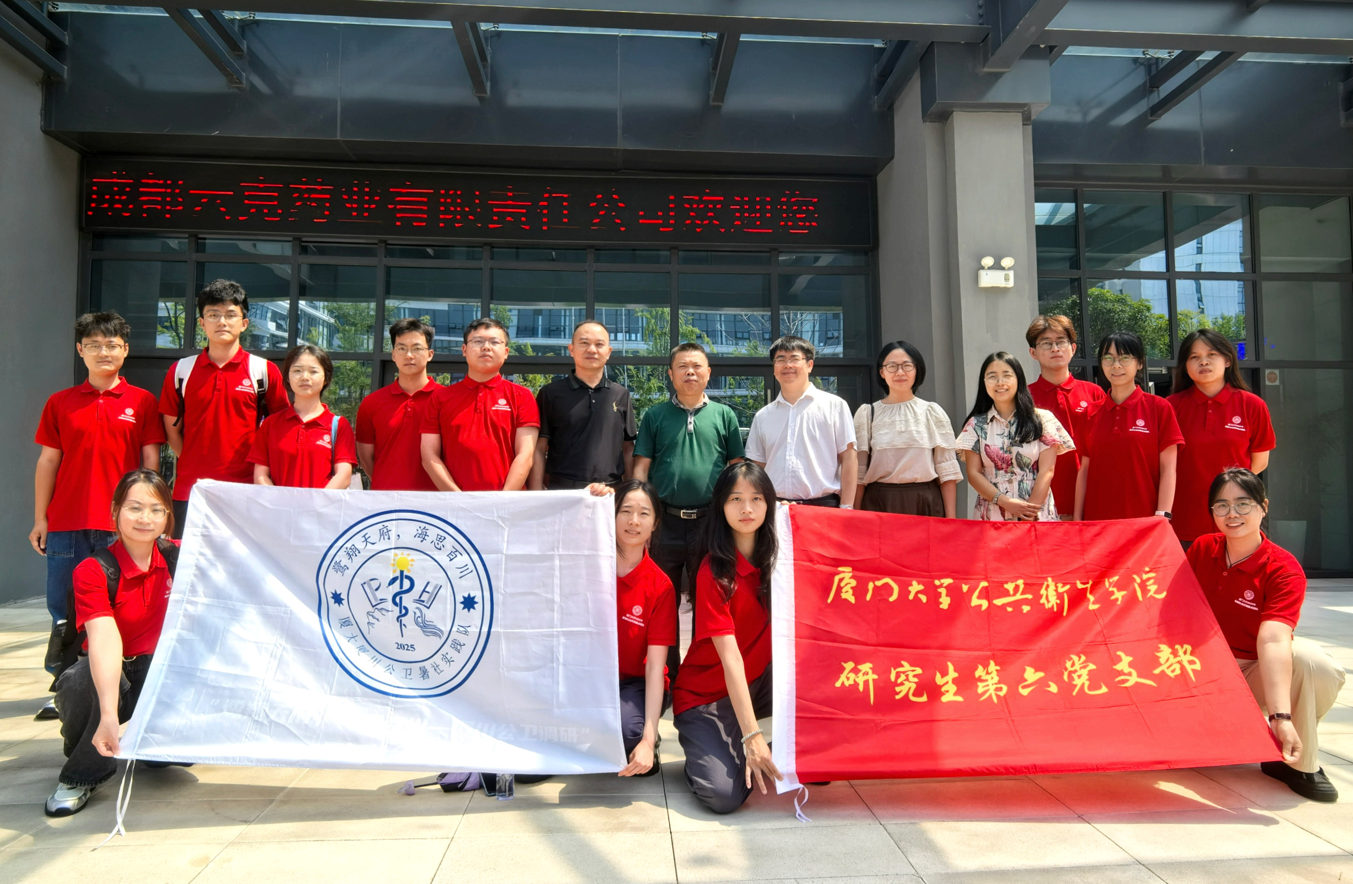 1754371663239773.jpg 1754371663239773.jpg