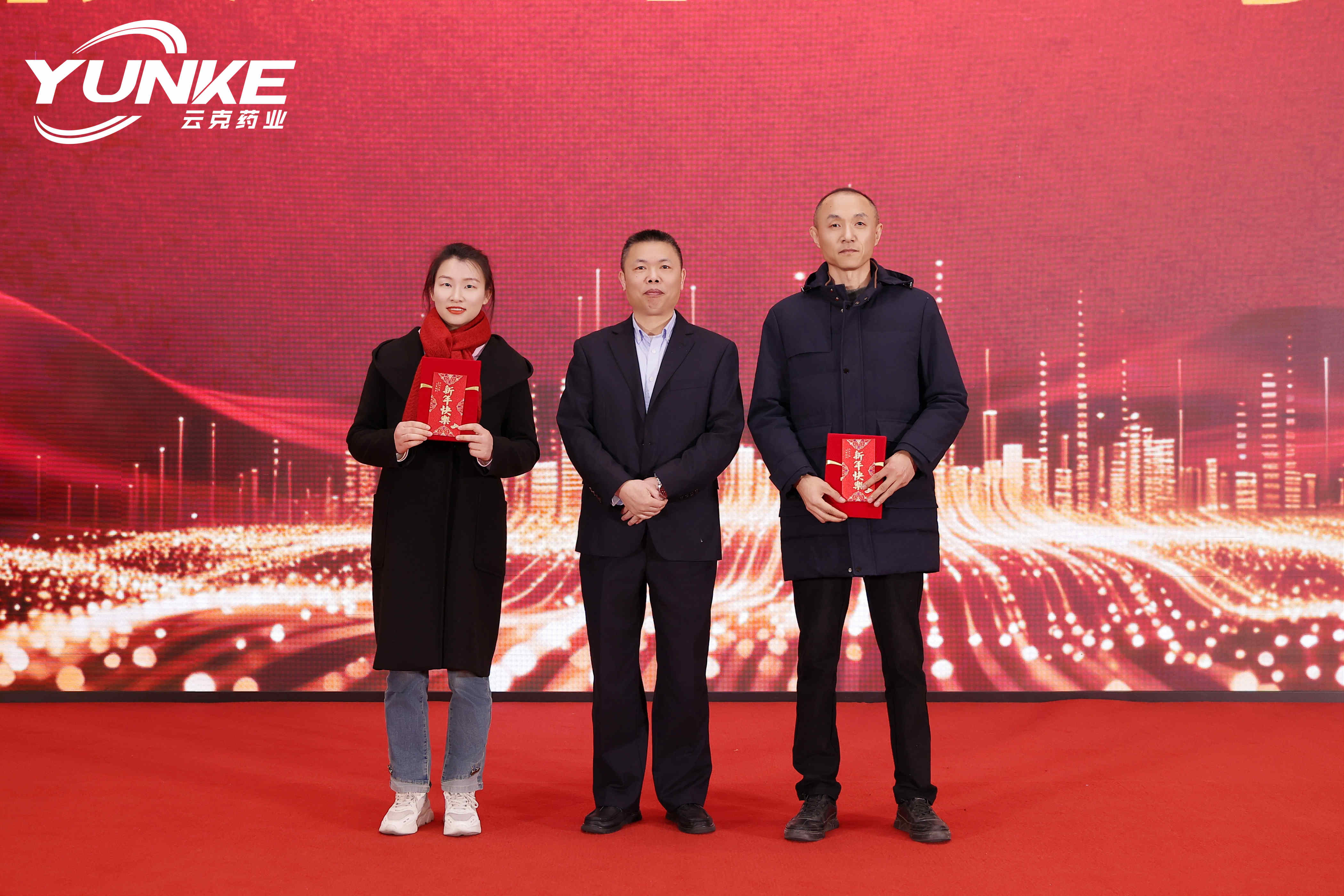 1770357234141144.jpg 1770357234141144.jpg