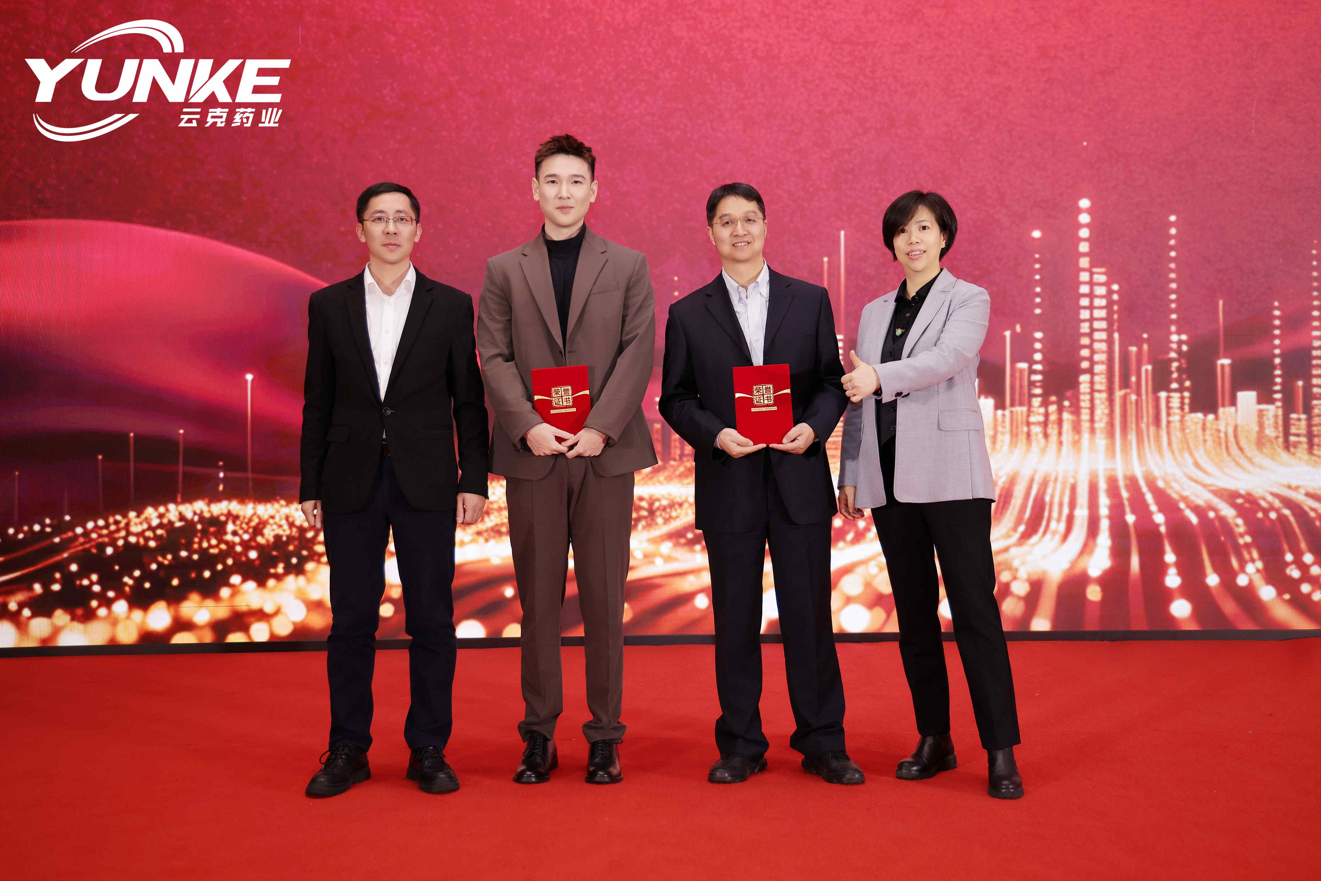 1770357273126195.jpg 1770357273126195.jpg