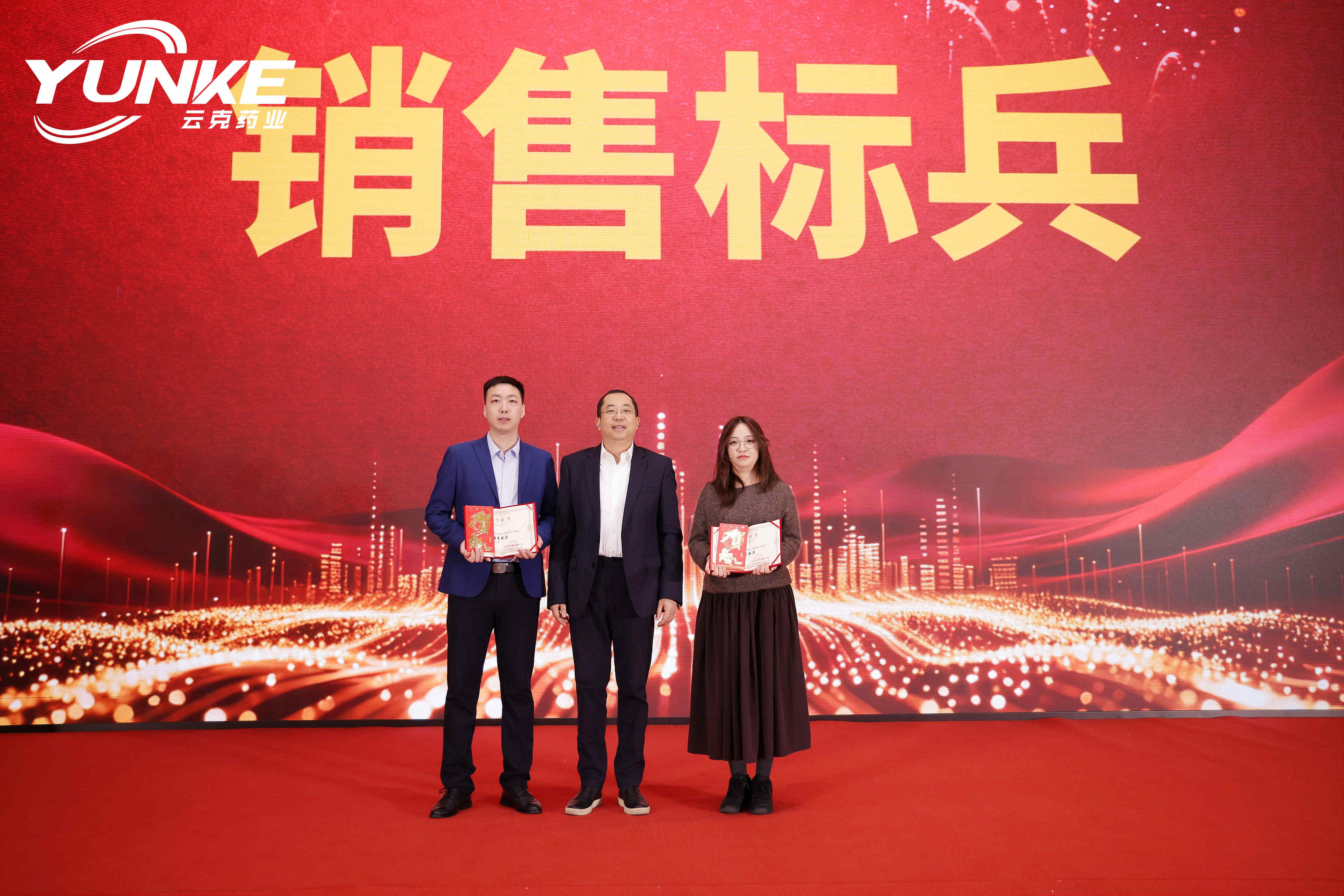 1770357457906851.jpg 1770357457906851.jpg