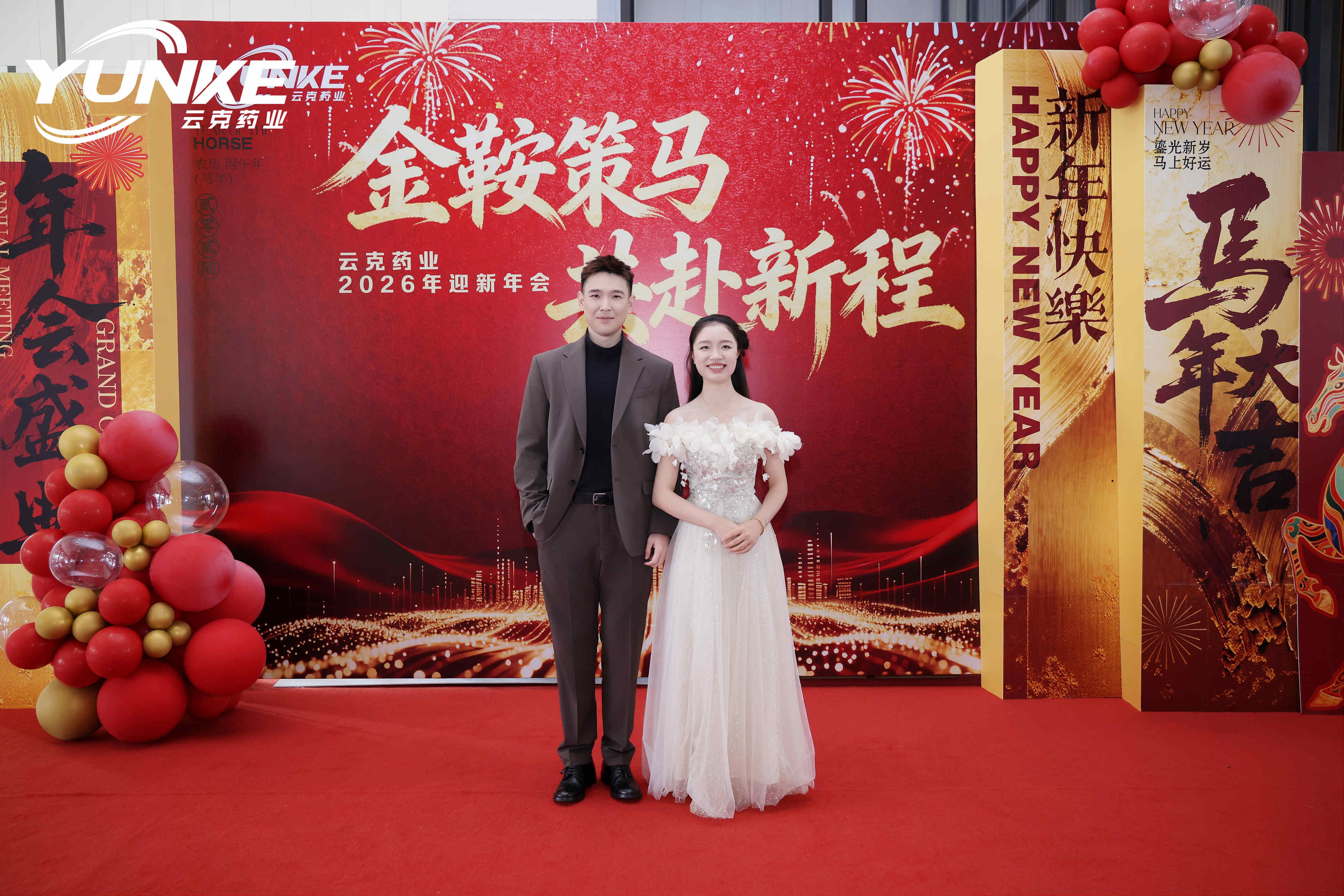 1770357729448778.jpg 1770357729448778.jpg