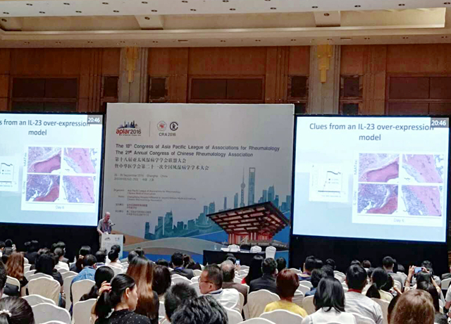 學(xué)術(shù)研討會(huì) 1_副本.jpg