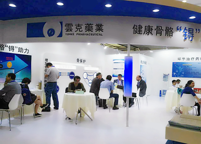 云克展臺(tái) 2_副本.jpg