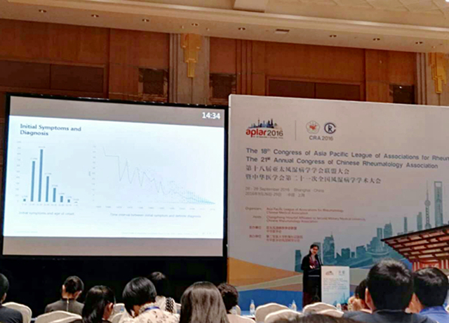 學(xué)術(shù)研討會(huì) 2_副本_副本.jpg